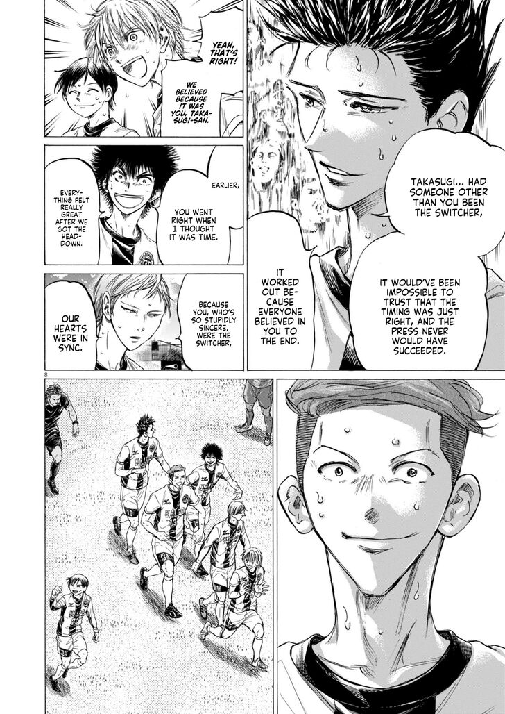 Ao Ashi, Chapter 367 image 08